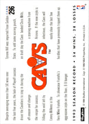 1993 SkyBox Tyrone Hill/Chris Mills