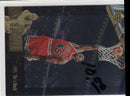 1995 Upper Deck Michael Jordan