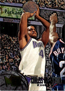 1997 Metal Sacramento Kings Logo