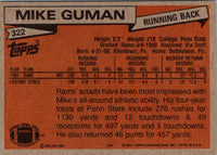 1981 Topps Mike Guman #322 Rookie