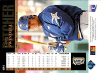 1994 Upper Deck Greg Swindell #484
