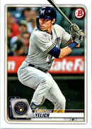 2020 Topps Archives Hank Aaron