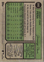 2023 Topps All-Star Game Stamp Oneil Cruz #285