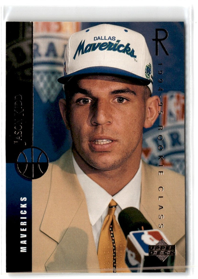 1994 Upper Deck French McDonald's Team Dallas Mavericks