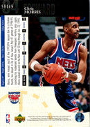 1994 Upper Deck Special Edition Chris Morris