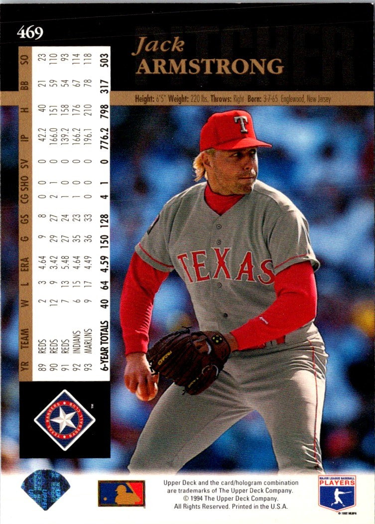 1994 Upper Deck Jack Armstrong