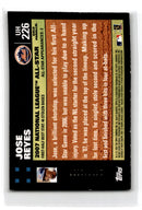 2007 Topps Updates & Highlights Gold Jose Reyes