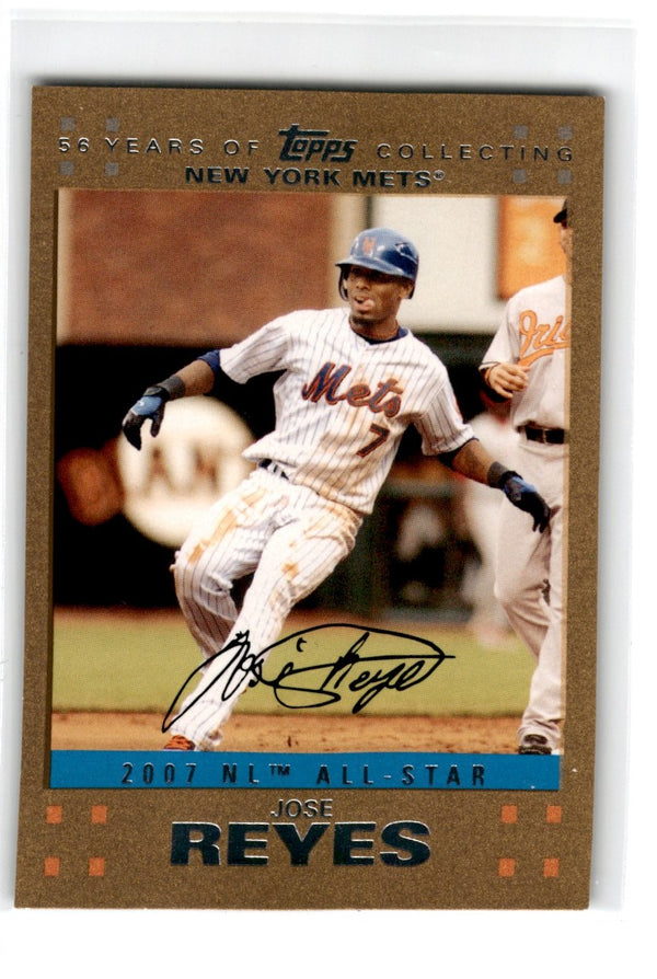 2007 Topps Updates & Highlights Gold Jose Reyes #UH226 /2007