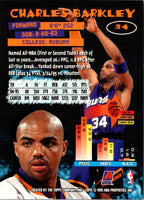 1995 Stadium Club Charles Barkley #34
