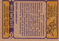 1979 Topps Billy Joe DuPree #110