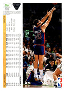 1991 Upper Deck International Italian Bill Laimbeer