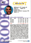1994 Hoops Brian Grant