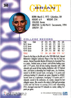 1994 Hoops Brian Grant #368 Rookie