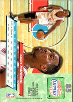 1992 Ultra Danny Manning #85