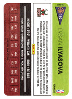 2012 Panini Past & Present Ersan Ilyasova #140
