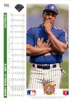 1992 Upper Deck Gold Hologram Bobby Bonilla #755