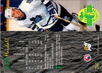 1993 Leaf Sisu Finland Pertti Lehtonen #91