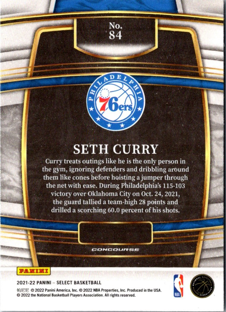 2021 Panini Select Blue Seth Curry