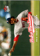 2005 Fleer Tradition Johan Santana/Pedro Martinez/Curt Schilling