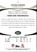 2012 Topps Prime Shonn Greene #73