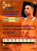 1993 Stadium Club Chris Mills