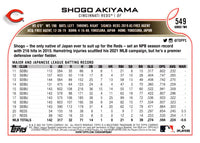 2022 Topps Shogo Akiyama #549