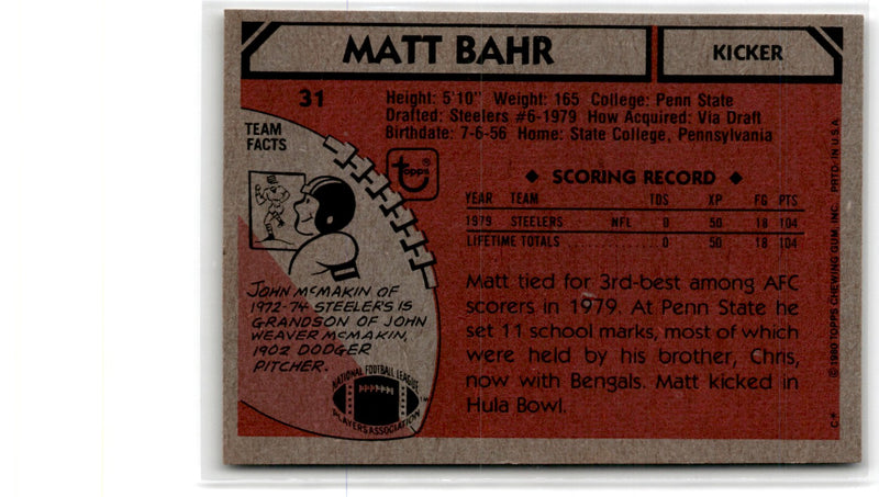 1980 Topps Matt Bahr