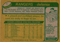 1980 Topps Dave Maloney #7