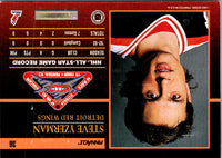 1995 Bashan Imperial Super Stickers Detroit Red Wings/Sergei Fedorov #36