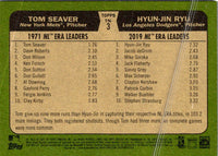 2003 Topps Tom Seaver #3