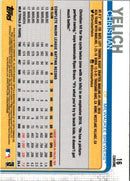 2017 Topps Chrome Christian Colon