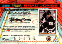 1991 Stadium Club Brad Jones #368 Rookie