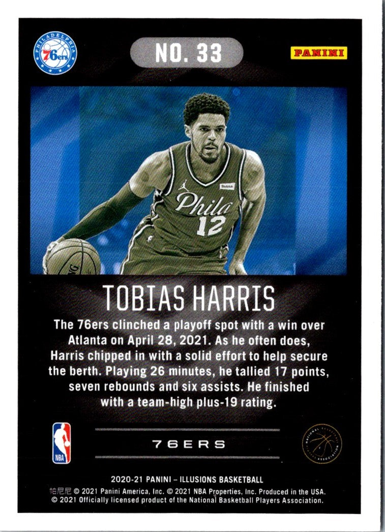 2020 Panini Illusions Tobias Harris