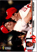 1995 Collector's Choice Kenny Rogers/Dennis Martinez