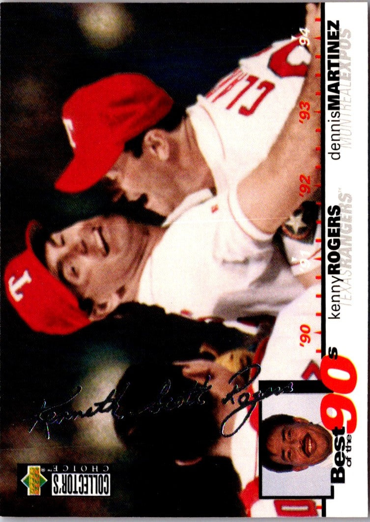 1995 Collector's Choice Kenny Rogers/Dennis Martinez