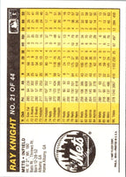 1987 Fleer Award Winners Ray Knight #21
