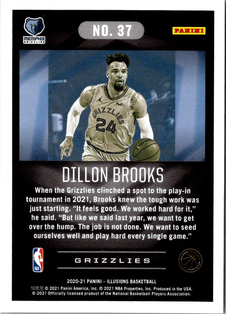 2020 Panini Illusions Dillon Brooks