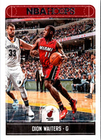2017 Hoops Red Back Dion Waiters #66