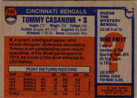 1976 Topps Tommy Casanova #235