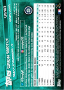 2017 Topps Update Drew Smyly