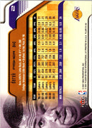 2001 Flair Derek Fisher