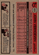 1981 Topps John Verhoeven
