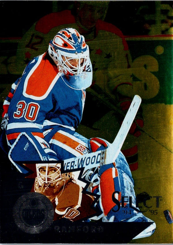 1994 Select Certified Gold Bill Ranford #5