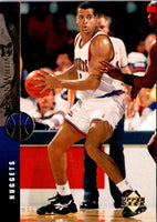 1994 Upper Deck Brian Williams #239