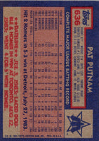 1984 Topps Nestle Pat Putnam #636