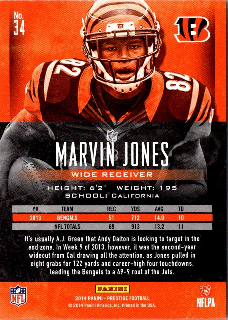 2014 Panini Prestige Marvin Jones