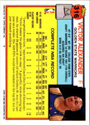 1992 Topps Gold Victor Alexander