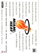 1993 SkyBox Harold Miner/Steve Smith