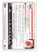 2020 Bowman Prospects Bryan Mata #BP-128