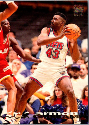 1993 Stadium Club Armon Gilliam #264